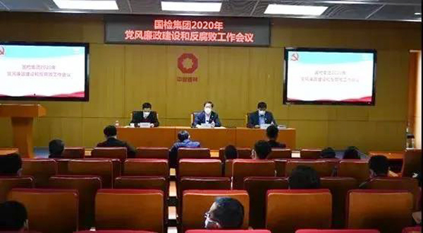 微信圖片_20200414152953.jpg