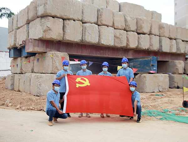 C:\Users\luoyufang\Desktop\20211011廈門國際健康驛站\國檢集團(tuán)廈門宏業(yè)助力廈門國際健康驛站工程建設(shè)，為抗擊疫情貢獻(xiàn)力量\02.jpg