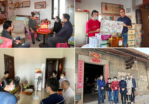 F:\2021年工作\2021年信息宣傳\慶祝國檢集團(tuán)上市五周年，堅守初心擔(dān)使命，我為群眾辦實事\03.jpg